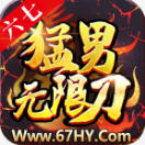 �����������޵��������� 1.2.0