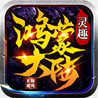 ��Ȥ���ɴ�½�������� 1.2.0