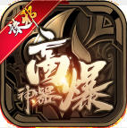 ��а�߱��������� 1.2.0