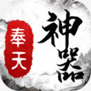 ���촫�������������� 1.2.0