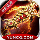 ��������ս�������� 1.2.0