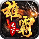 �۰��������ǳ��� 1.0.2