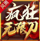 ���������޵��ٷ��� 1.2.0