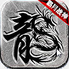 ����ս��ٷ����� 1.2.0