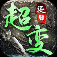 ���մ��泬������ 2.1.0