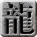 Ұ; 1.0.0