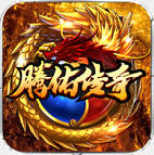 ���Ӵ��洫������ 1.2.0