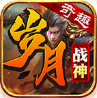 ��Ȥ����ս��ٷ��� 1.2.0