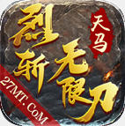 ������ն���޵��������°� 1.2.0