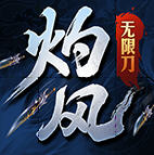 �Ʒ����޵��������� 1.2.0