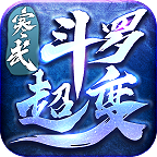 ���䶷�޳���ٷ����� 1.2.0