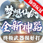 �����ɽ����ιٷ��� 1.2.0