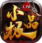 ����С��Ʒ�������� 1.0.0