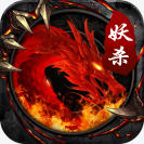 ��ɱ��Ʒ��ְҵ���� 1.0.2