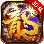 3D 1.0.1.6500