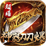 ִ���������������� 1.0.3