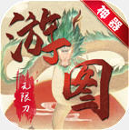 ��ͼ�������޵��ٷ��� 1.2.0