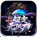 �ۺ��������޵����°� 1.2.0