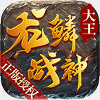 ��������ս�����������°� 1.3.0