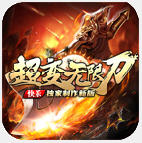 ���ֳ������޵��������� 1.3.0