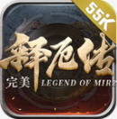 �����Ͷ򴫴������� 1.3.0