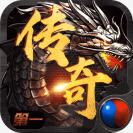 ��һ����ٷ����� 1.11.117