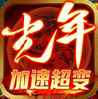 ������ٳ������� 1.3.0