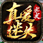 �����氮��ʧ�������� 1.3.0