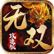 ��˫���ٰ����� 1.0.2