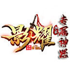 Ӱҫר�������������� 1.3.0