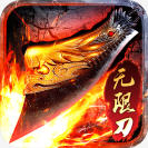 ��ħ���޵��������� 1.1.0