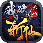 ��������ն������ 1.3.0