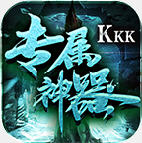 kkkר���������� 1.3.0