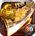 �������ٴ���3D���� 1.0.1.1900