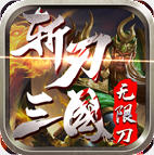 ն���������޵����� 1.3.0