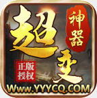 ���򹥻��������� 1.3.0