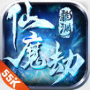 ��Ԩ��ħ�ٴ������� 1.3.0