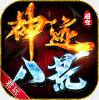 �����񼣰˻ĳ������� 1.3.0