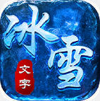 ���ֱ�ѩ���°� 1.0