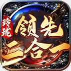 �������ȶ���һ��׿�� 1.3.0