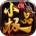 1.76ȫ��С��Ʒ�������� 1.0.0