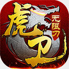 �������޵����� 1.3.0