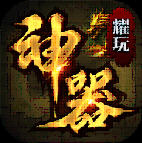 ҫ�浥ְҵ������ 1.2.0