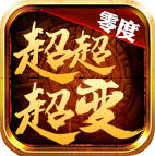 ��ȳ������䰲׿�� 1.3.0