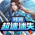 ���G������ʧ�ٷ��� 3.1.3