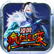 ����񳬱䴫�� 3.1.3