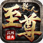 ɢ����������ʢ�䰲׿�� 1.24.104