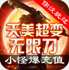 �����������޵� 3.1.3