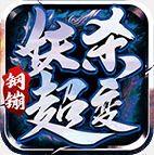 ���G��ɱ���䰲׿�� 3.1.3