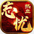 ��Ѫ�������� 1.0.0